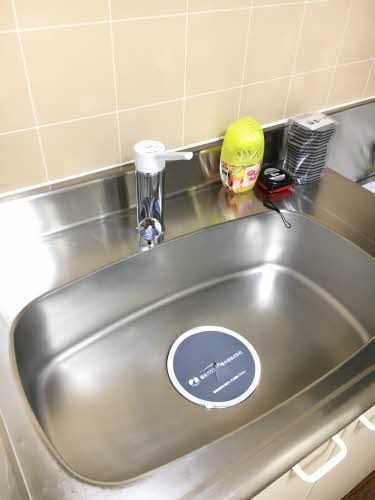 フレグランス悠 0101号-9