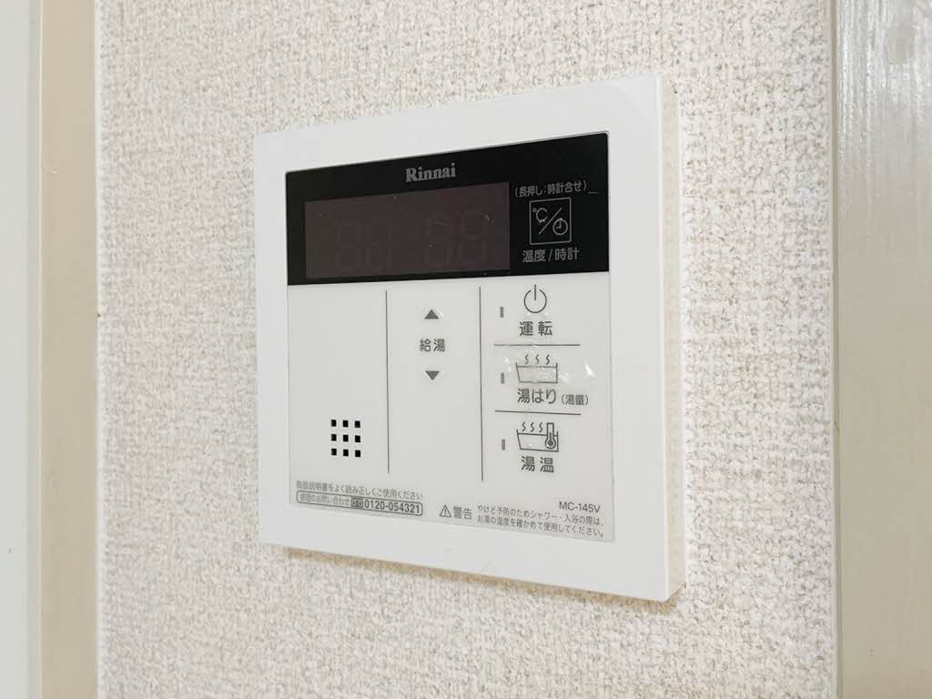 シイノマンション 0206号-10