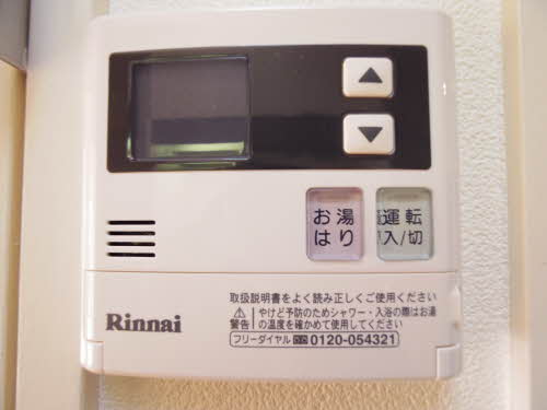 第３長岡マンション 0101号-14