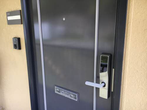 リブ・フレグランス 0205号-11