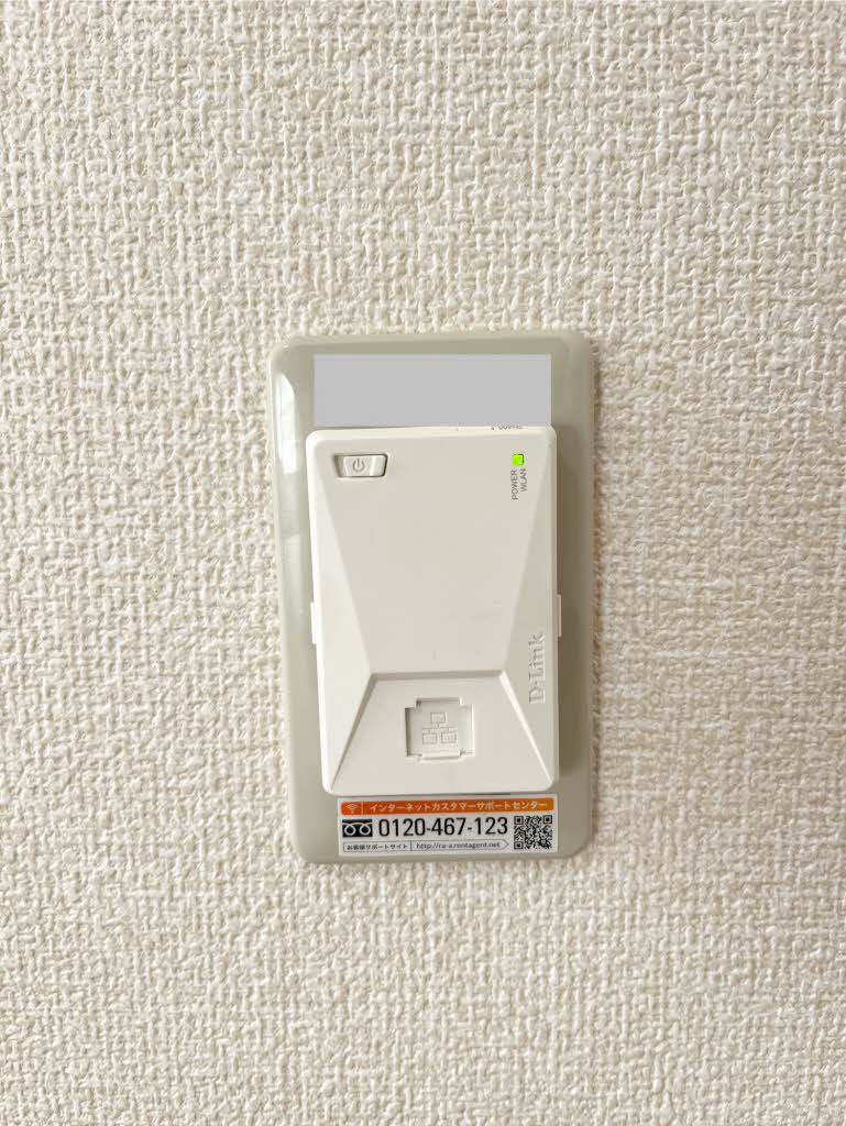 ノーザンフレグランス B101号-15