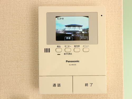 コーポ角畑 0202号-14