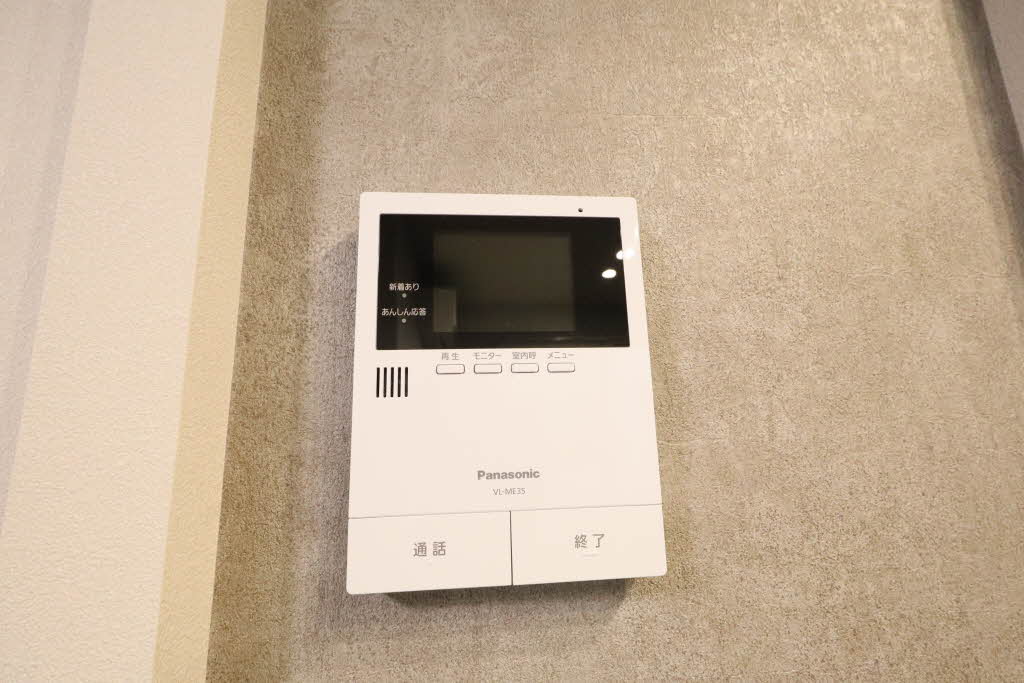 サンシャインA 0101号-14