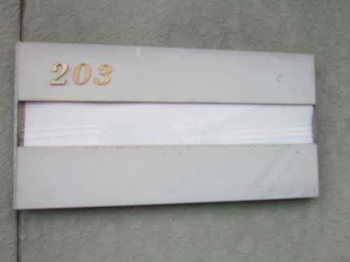 パークヒル春木台 A203号-4