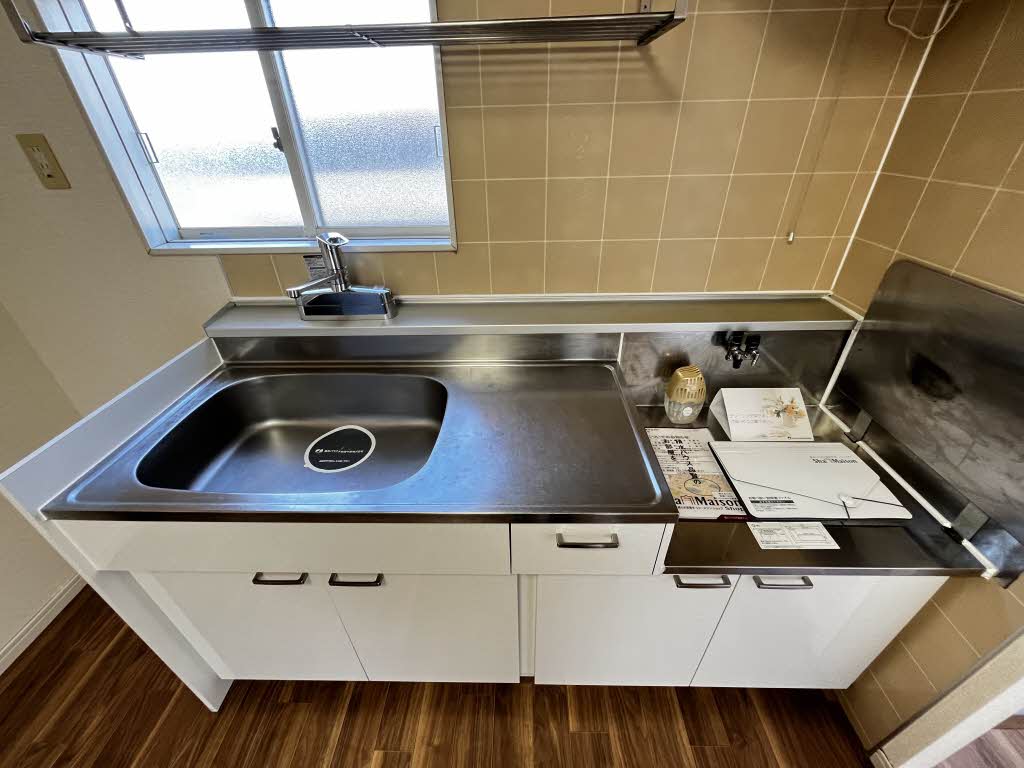 パークヒル春木台 A205号-10