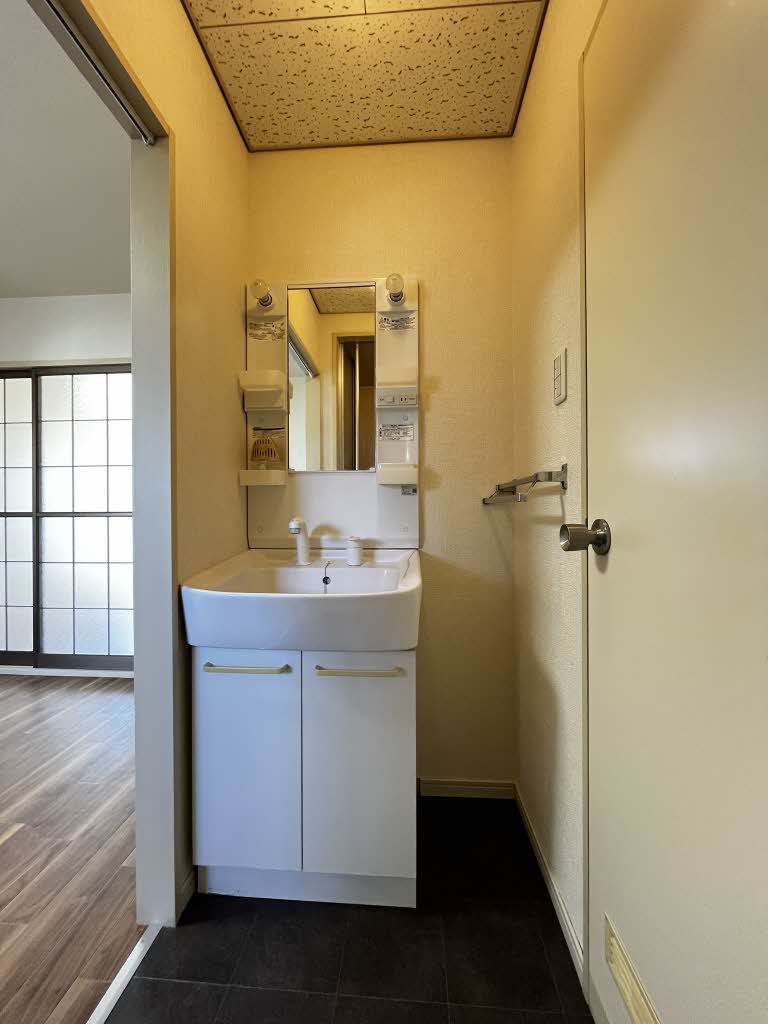 パークヒル春木台 A205号-12