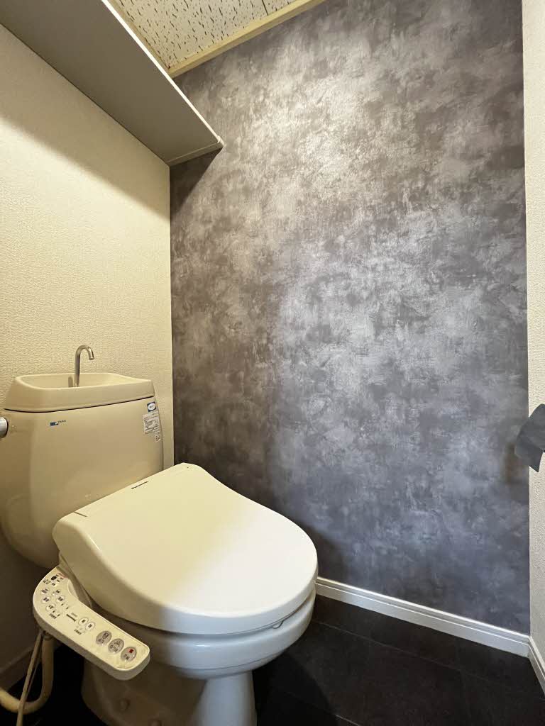 パークヒル春木台 A205号-14