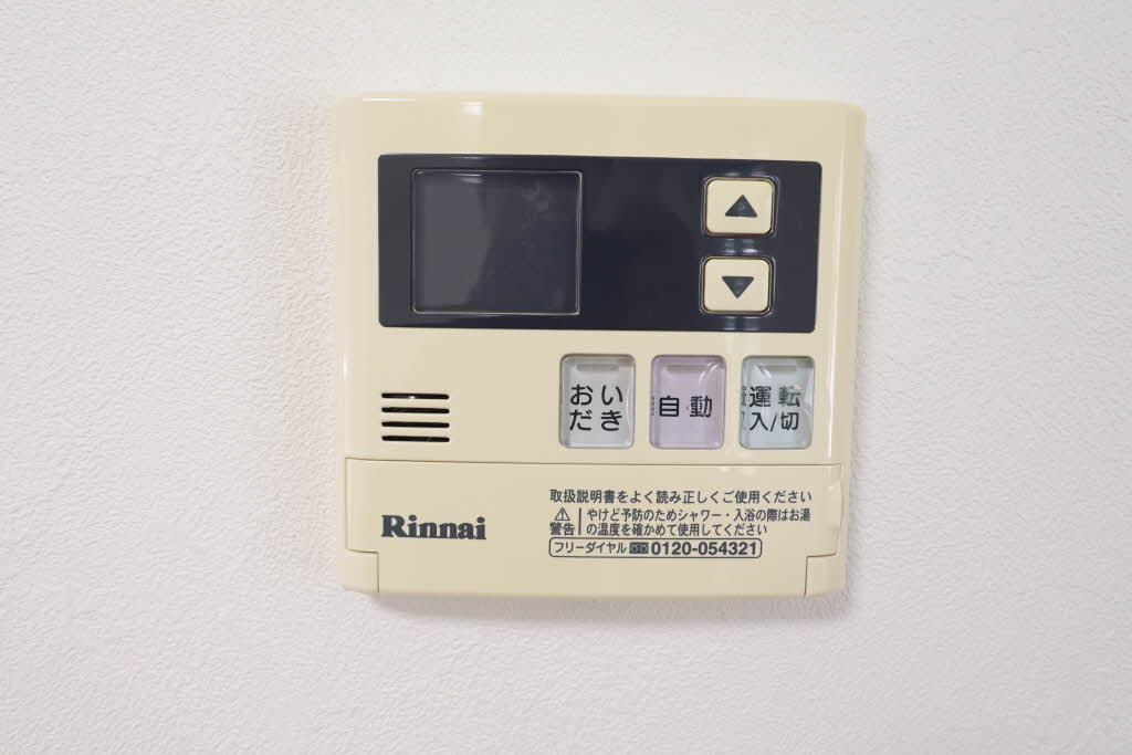 ３ＰＯＩＮＴ A101号-13