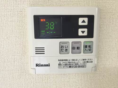 ３ＰＯＩＮＴ B201号-15