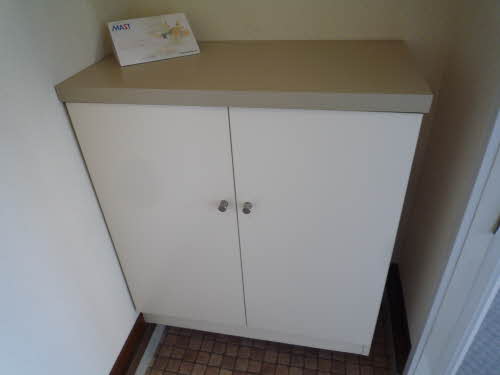 フレグランス小野 B101号-15