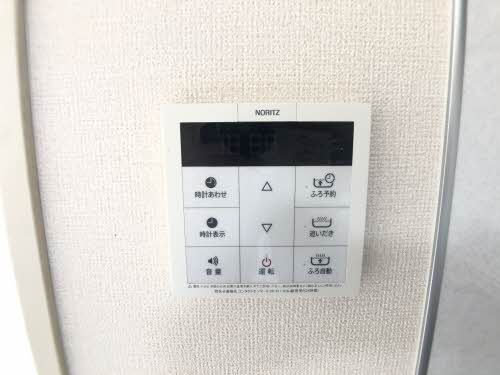 グリーンステージ A205号-15