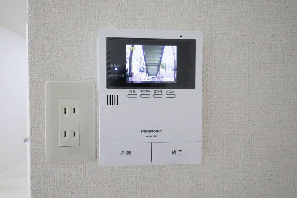 エステート花もと 0103号-14