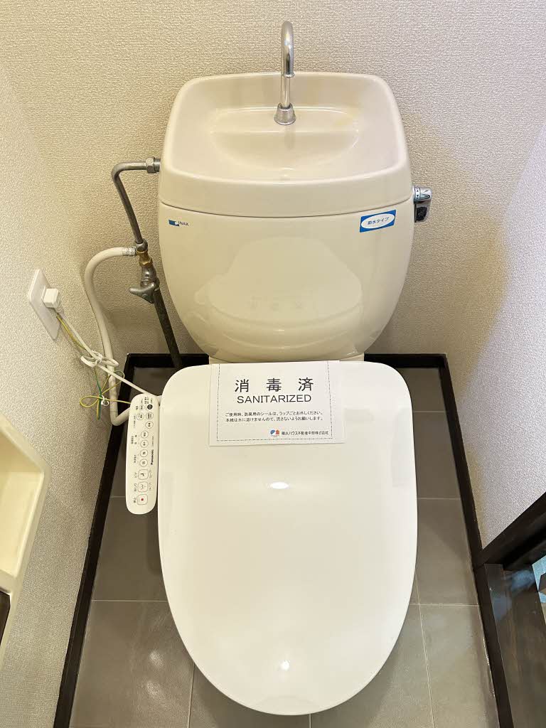 イッツエステート B101号-7