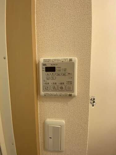 レジデンス茶屋ヶ坂B 0202号-13
