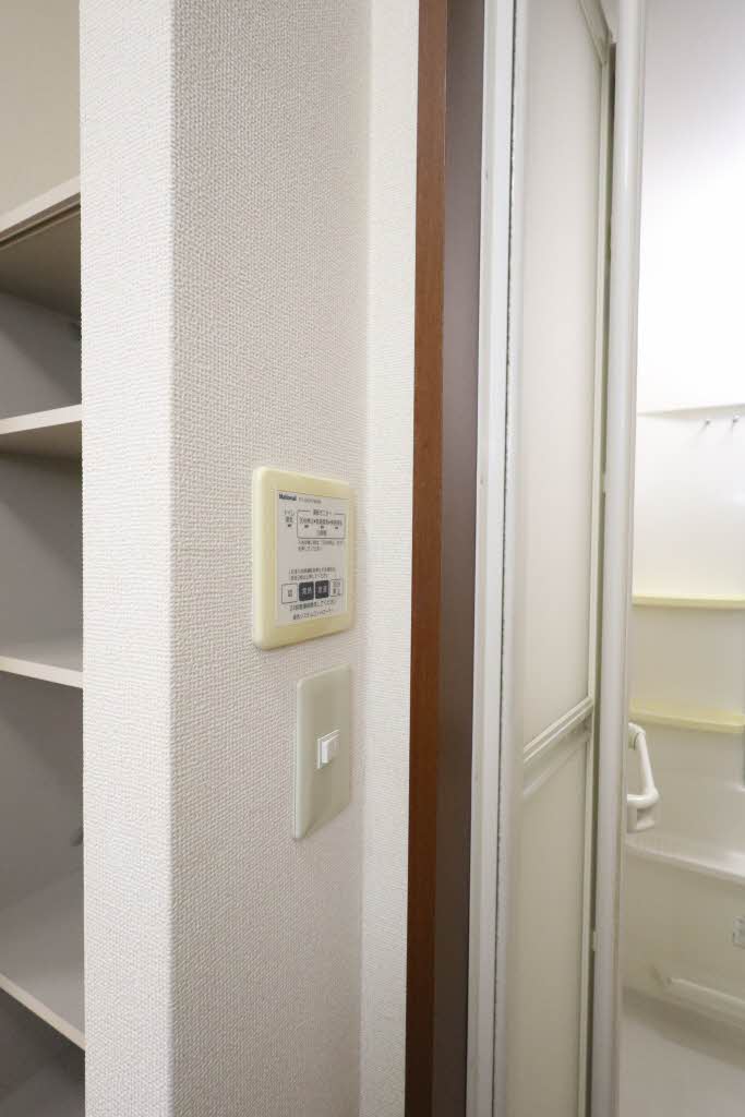 ガーデンパレス神野 A102号-11