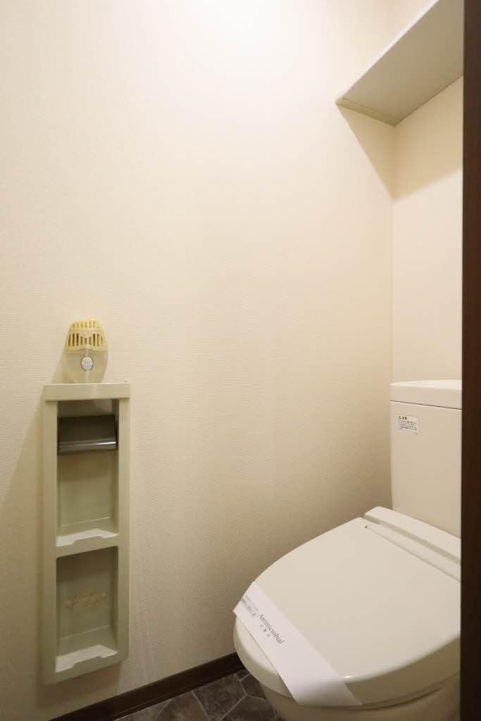 ガーデンパレス神野 A102号-14