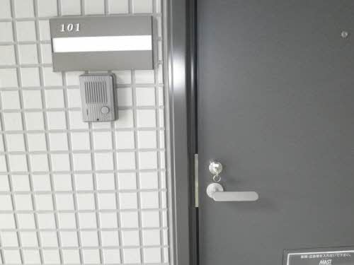 プランドール A101号-2