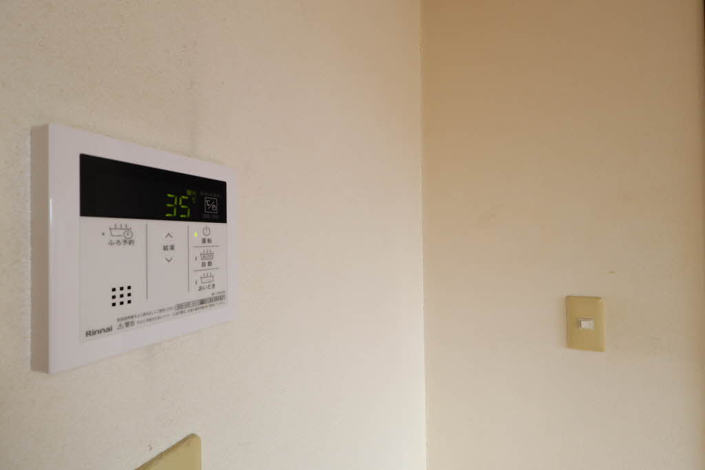 プランドール B201号-6