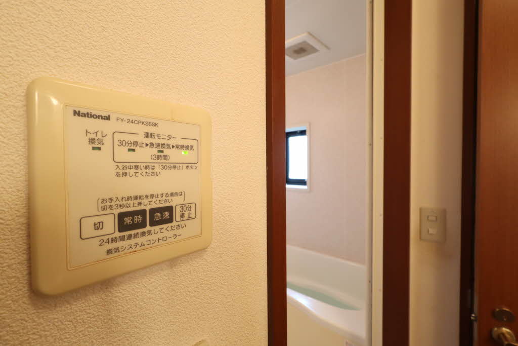 プランドール B201号-10