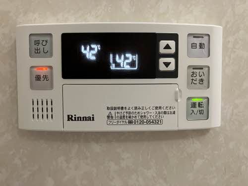 シャーメゾン水上 A202号-13