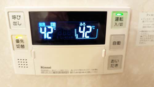 シャーメゾン水上 B201号-11