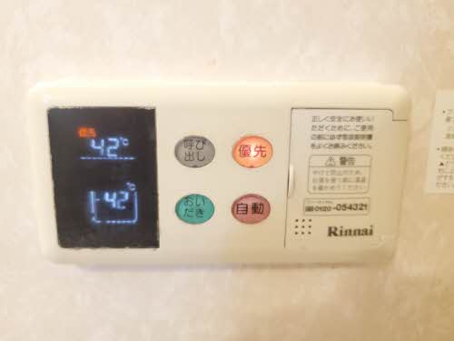 シャーメゾン水上 B202号-13