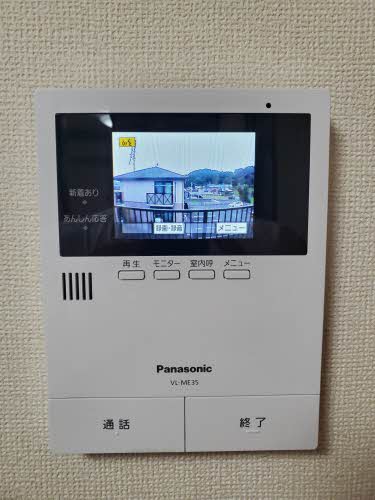 シャーメゾン水上 B202号-14