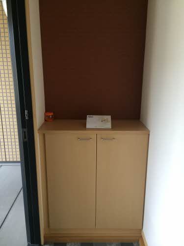 ウィルメゾンⅠ 1202号-2