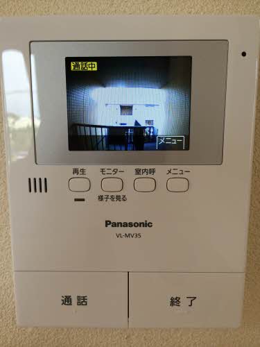 ウィルメゾンⅠ 1202号-9