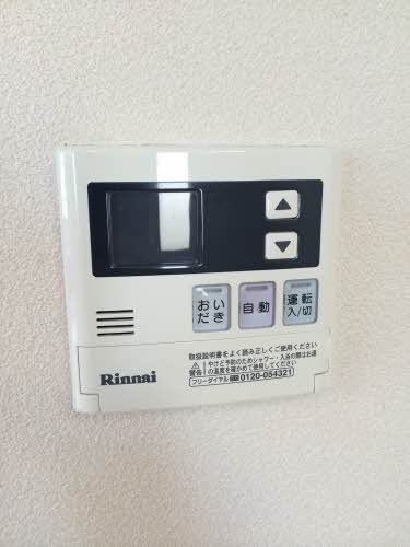 ウィルメゾンⅠ 1202号-10