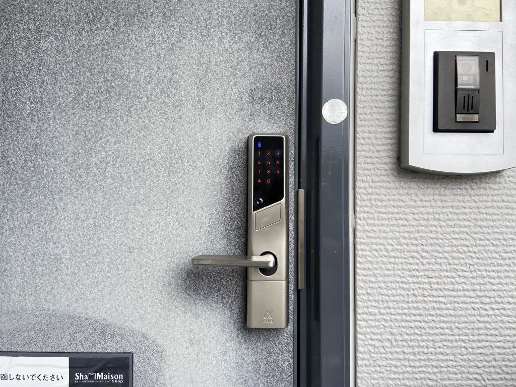 コーポサンライズ 0204号-14