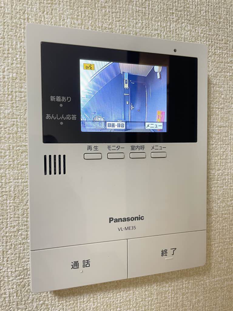 シャルマン寺尾 0102号-9