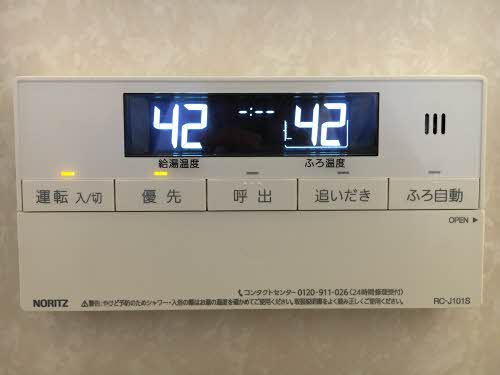 ソレイユ 0201号-14