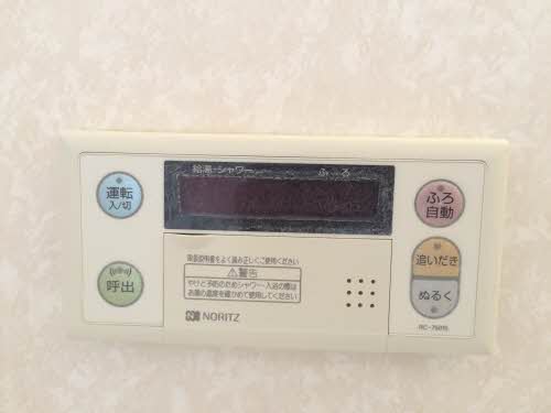 メゾン上野 C102号-15