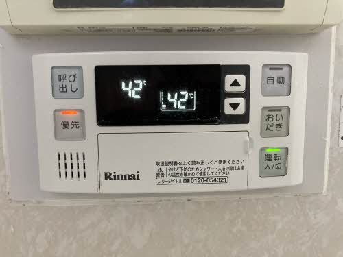 リバーサイド　しらさぎ館 A202号-11