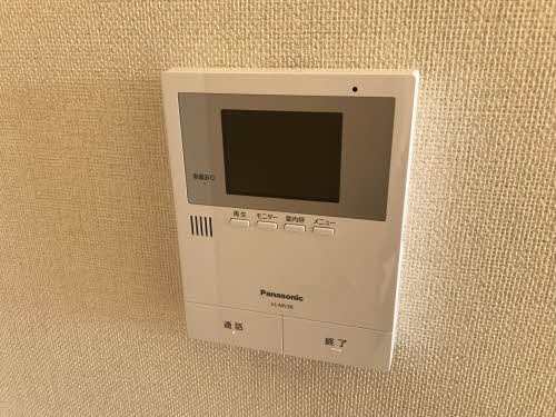 エテルノ　サンライズ A202号-10