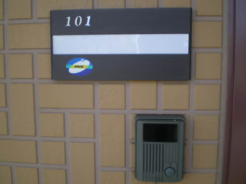 クルーザーバレー 0101号-2