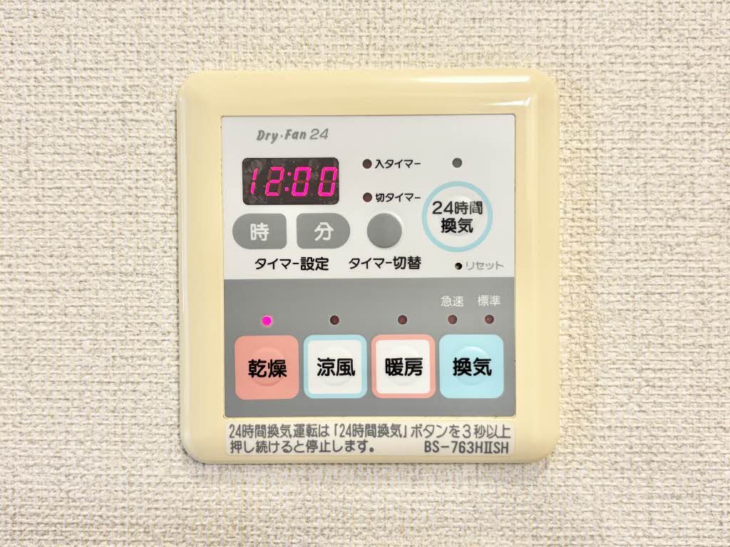 リバーサイド せきれい館 B102号-15