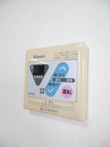 サンクレセール岡部 0201号-13