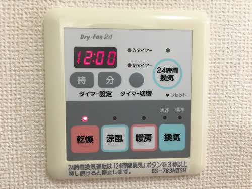 リバータウン B102号-8