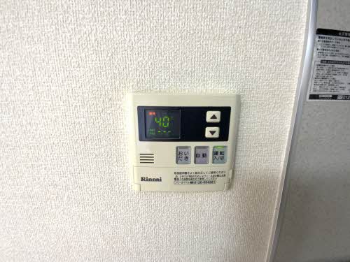 メゾン・ド・ソレイユ C201号-14