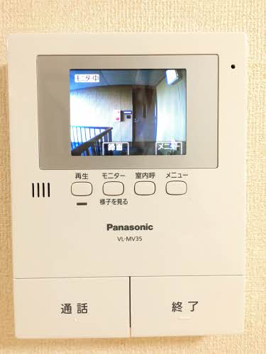 ヴィヴレ B202号-14