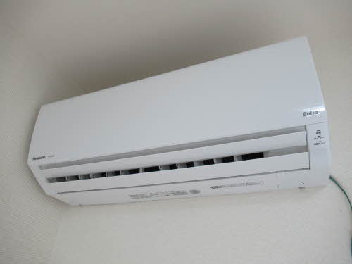 フォレストパル C201号-13