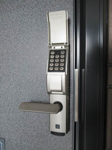 フォレストパル C201号-15