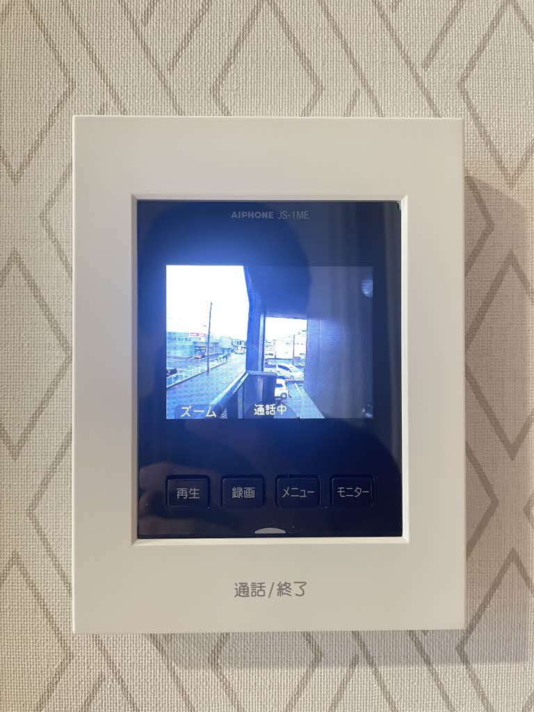 Ｓｕｎ　ｓｈｉｎｅ A201号-11