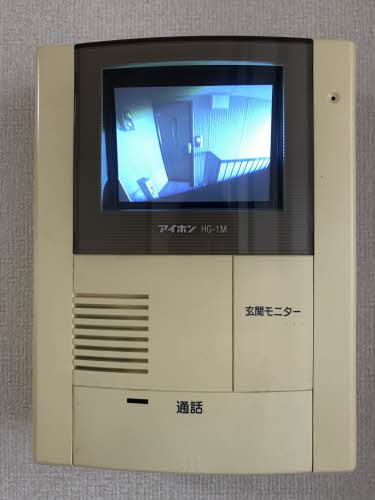 カトル・ドゥⅡ 2201号-11