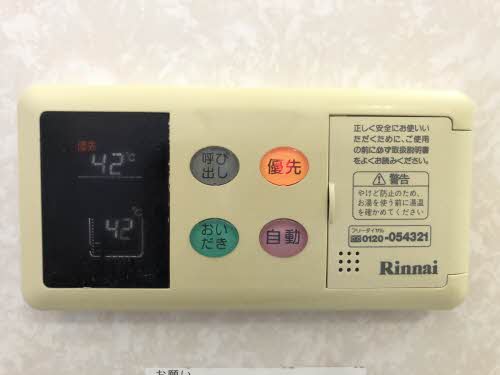 ライズコート A102号-8