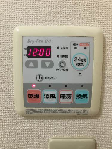 ヴィラフォンテーヌ 0102号-9