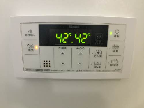 ヴィラフォンテーヌ 0102号-10