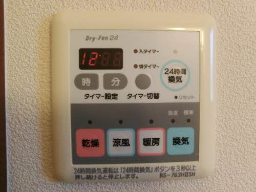 パストラル A102号-12